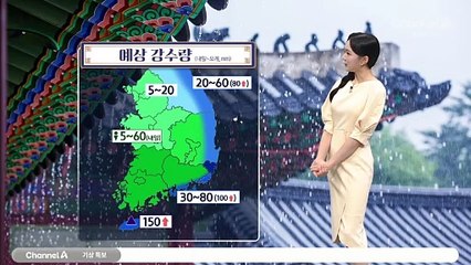 [날씨]내일 무더위 속 소나기…동해안·제주 비