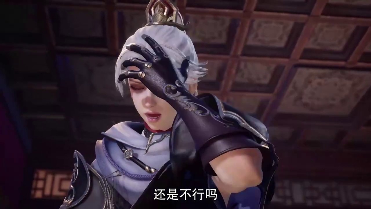 The Legend of Sword Domain Episode 190 English Sub