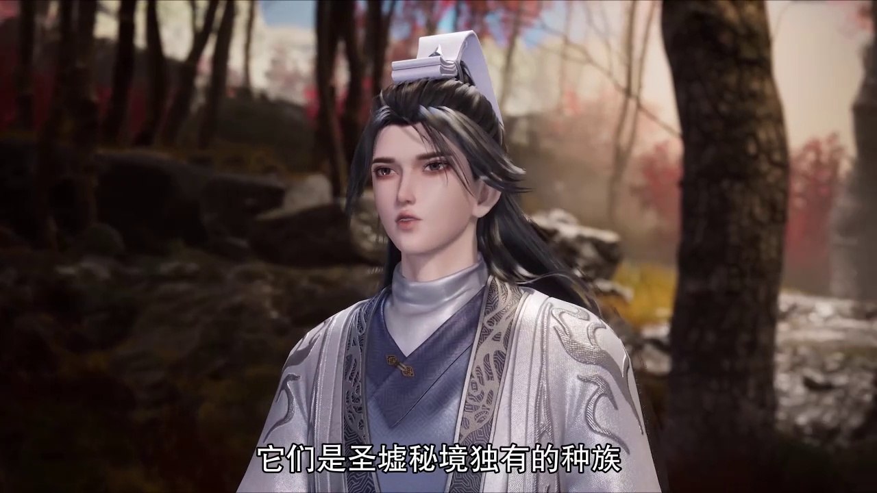 The Legend of Sword Domain Episode 191 English Sub