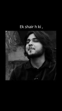 Shayari, dosti, poetry, motivational, inspirational, quotes, Urdu shayari