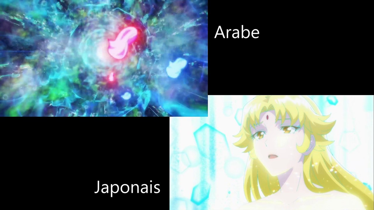 censure Grendizer U episode 11 scene mariage