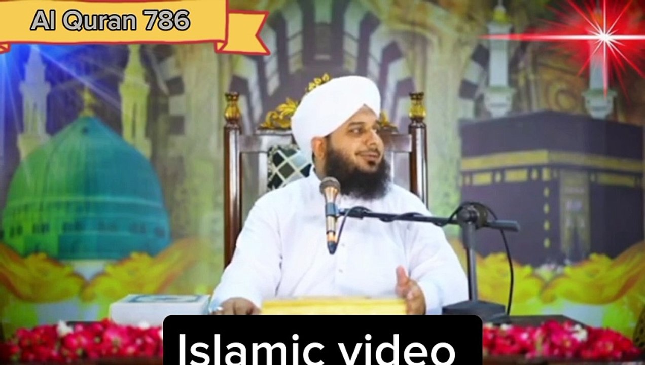 ajmal Raza qadri