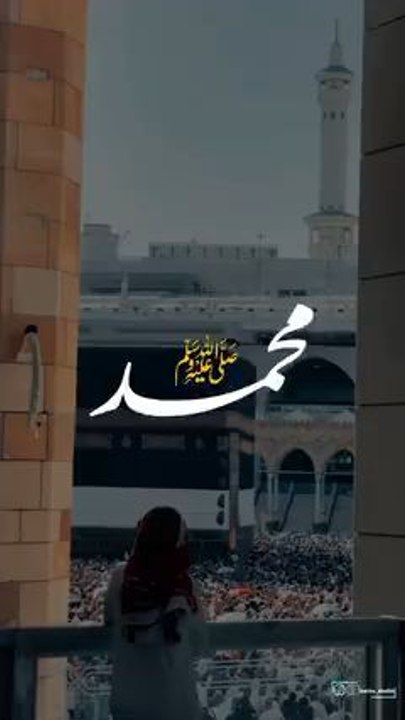 mujy to surkhuru hona Allah ki negaho main naat... ❤️