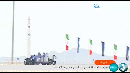 Worrying the West, Iran says it's launched a satellite into space
