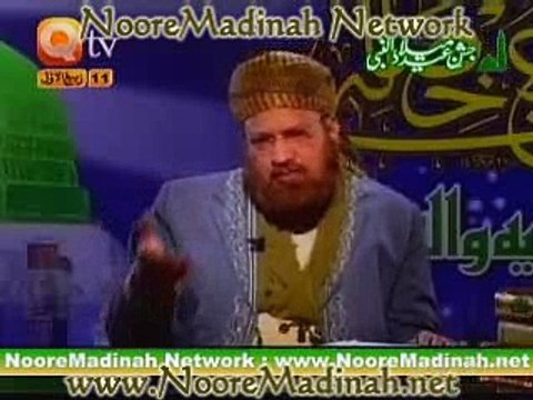Program 11 - Rabi-ul-Awwal 11, 1429