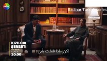 Kızılcık Şerbeti - مسلسل شراب التوت البري -  الموسم 3 الحلقة 68 الاعلان الاول 1 مترجم للعربية  _