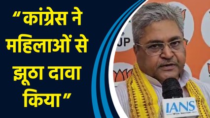 Bharat को बदनाम करने और देश विरोधी गतिविधियों में लिप्त है कांग्रेस: Dushyant Gautam