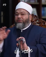 الشهيد الذي يقتله قومه | ولد الهدى 9