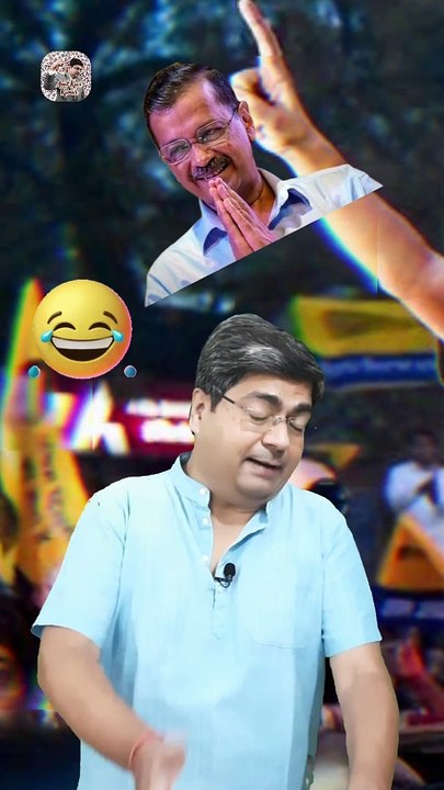 Kejriwal out of Sasural   #shorts #shortsfeed #arvindkejriwal #kejriwal #AmitKaviKumar