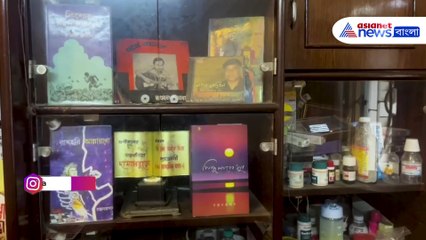 প্রসাদ রঞ্জন দাশের কণ্ঠে জনবিপ্লবের সুর, জনগণই করবে সঠিক বিচার