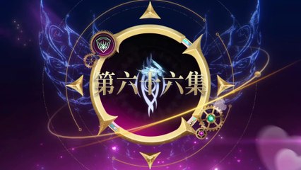 斗罗大陆2绝世唐门EP66 Soul Land 2 The Pearless Tang Sect EP66