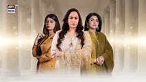 Tark e Wafa Episode 70 | Teaser | ARY Digital Dramadrama