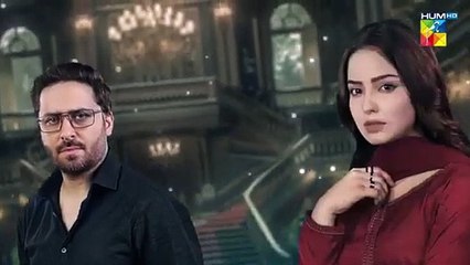 Be Rung - Episode 58 Teaser - 14th September 2024 - [ Sukaina Khan & Agha Talal ] - HUM TV