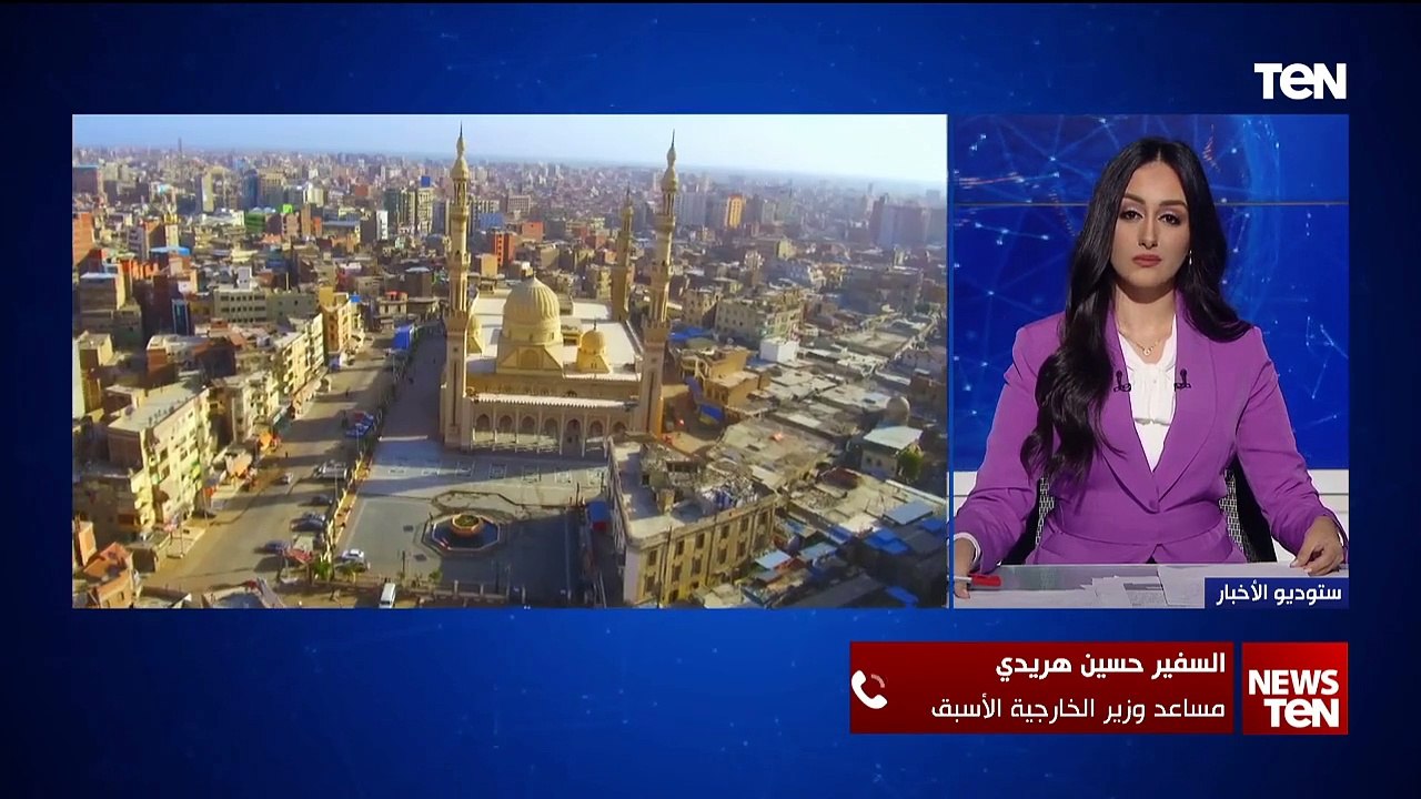 السفير حسين هريدي مساعد وزير الخارجية الأسبق يوضح جهود مصر بشأن حل الأزمة في قطاع غزة