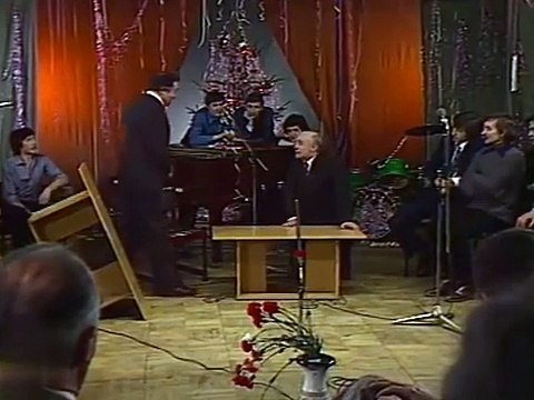 Ролан Быков и Леонид Калиновский. Четвертый гриб во втором составе (1980)