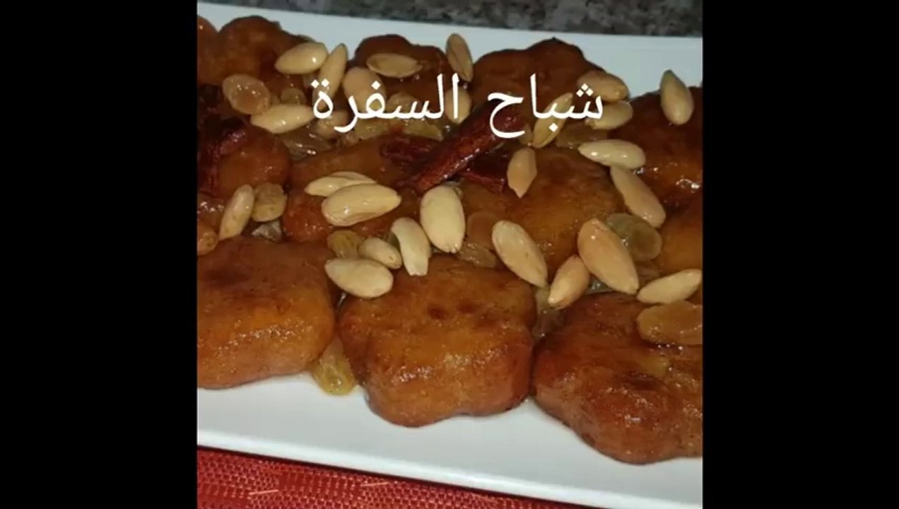 مطبخ ام وليد شباح السفرة بمقادير مضبوطة