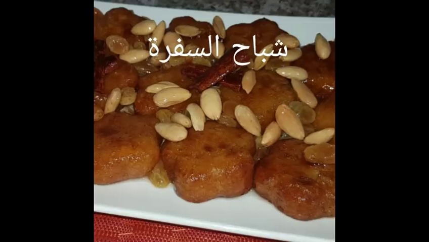 تدابير المطبخ