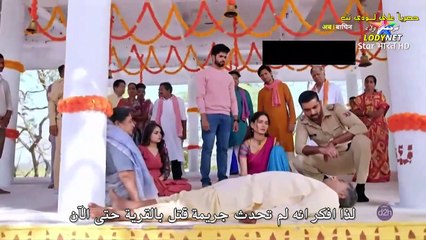 مشاهدة الحلقة 12 من مسلسل أنثى النمر مترجم بالكامل 🌟