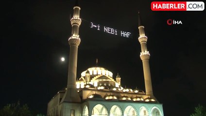 Mevlid Kandili İzmir'de Dualarla İdrak Edildi