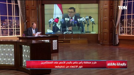 بشرى سارة للمصريين وتفاصيل طرح 70 ألف وحدة لمنخفضي ومتوسطي الدخل والرد على توقعات الفقاعة العقارية