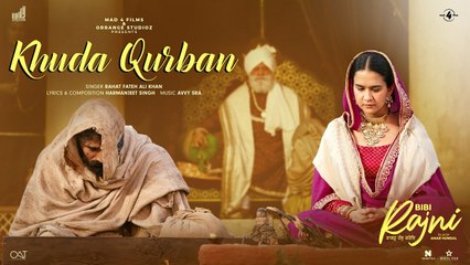 Khuda Qurban (Official Video) Roopi Gill | Yograj Singh | Rahat Fateh Ali Khan | New Punjabi Songs