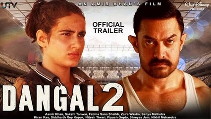 Dangal 2 movie 2024 / Bollywood new Hindi movie / A.s channel