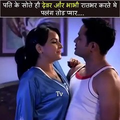 Hot and hungry mullu