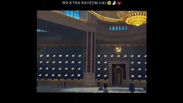 Wo Kitna Raheem Hai | Important Message About Namaz Must Listen #bayan #namaz #islam #islamicshorts #islamiclecture #islamicvideo #islamicstatus #nasheeds #foryou #trends #followme #islamic_prayers