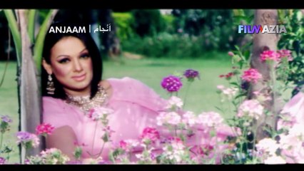 Dil Ko Roka Hai HD - Farzeen & Shan - Pakistani Film Anjam (2008) Tauseef Dar