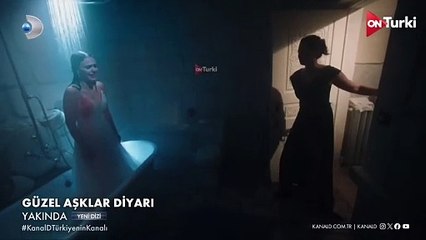 مسلسل ارض الحب الجميل الاعلان الترويجي 3 مترجم HD