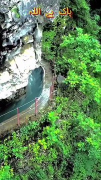The world's highest pass between mountains