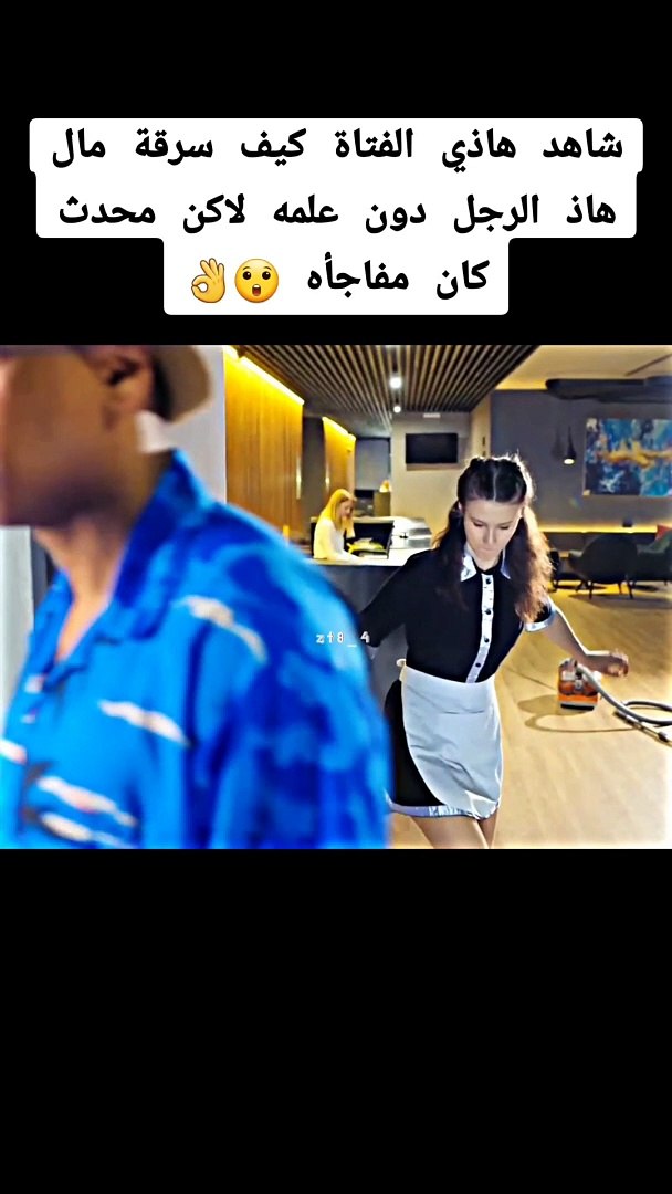 ⁣فتاة تقوم بسرقة هذا السائح لكن نهاية غير متوقعة