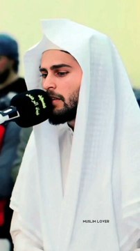 Here are some title suggestions for a short Quran Tilawat video on Dailymotion: 1. Beautiful Quran Tilawat | Soothing Recitation