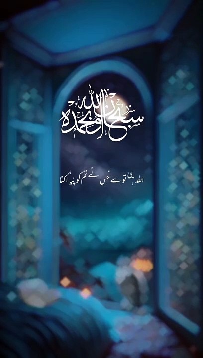 "Short & Beautiful Quran Tilawat | Calming Recitation"   6. "Quran Tilawat for Inner Peace | Short Recitation"