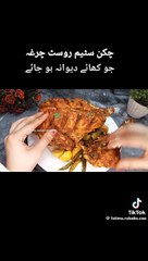 67fd6a016fe056bae468f14109f6c84c