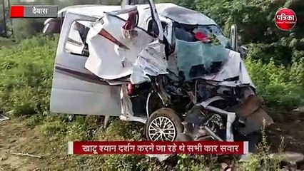 बूंदी में भीषण सड़क हादसा, एमपी के 6 लोगों की मौत