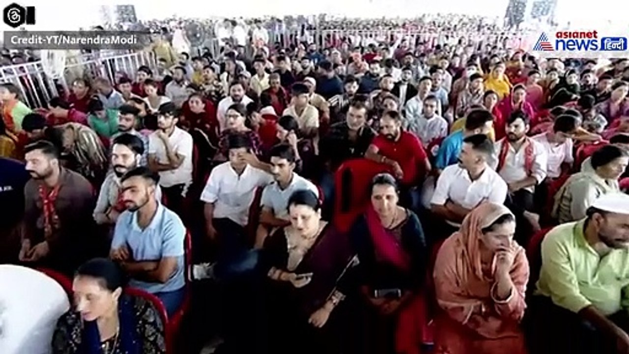 'नफरत की दुकान और मोहब्बत का बोर्ड' गुस्से में क्यों आग बबूला हुए PM Modi