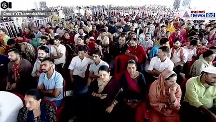 'नफरत की दुकान और मोहब्बत का बोर्ड' गुस्से में क्यों आग बबूला हुए PM Modi