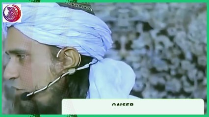 Maut Ki Haqeeqat _ Mufti Tariq Masood _ Qaiser Isl