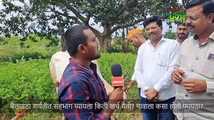 शर्यतीसाठी मालकाला किती येतो खर्च गावाला काय फायदा