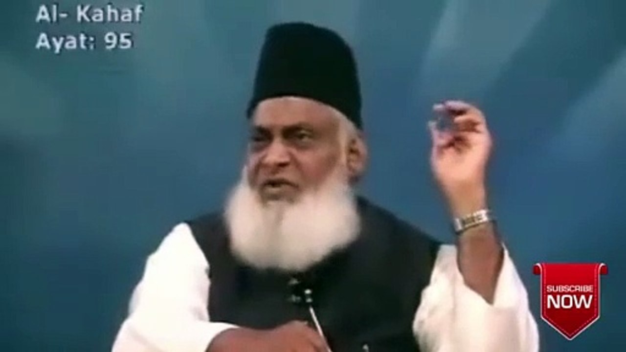 Part-8 Surah Kahf Tafseer: Zulqarnain aur Yajuj Majuj ka Waqia Tafseel