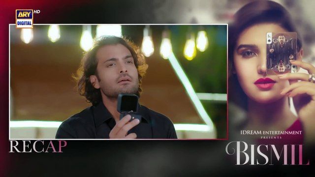 Bismil Episode 2 _ Naumaan Ijaz _ Hareem Farooq _ 22 August 2024 (English Subtitles) _ ARY Digital