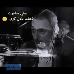 قصة أغنية كيف أنت؟ لمن غنتها فيروز