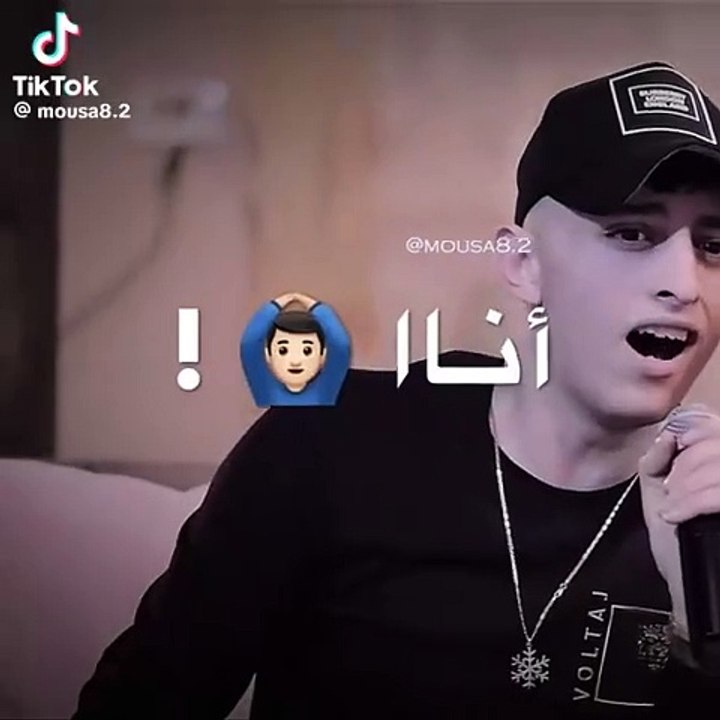 اناا #اناا#/