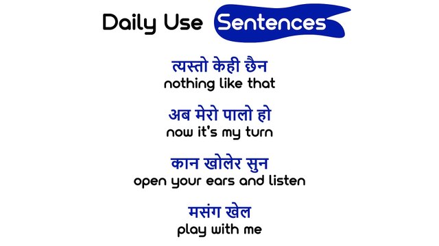 English Speaking Practice Sentences | How to Speak English Basic Step | Simple English Speaking