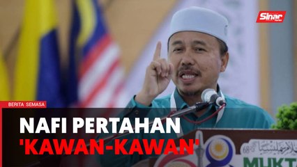 Dewan Ulama Pas tidak pertahan pemimpin membuta tuli