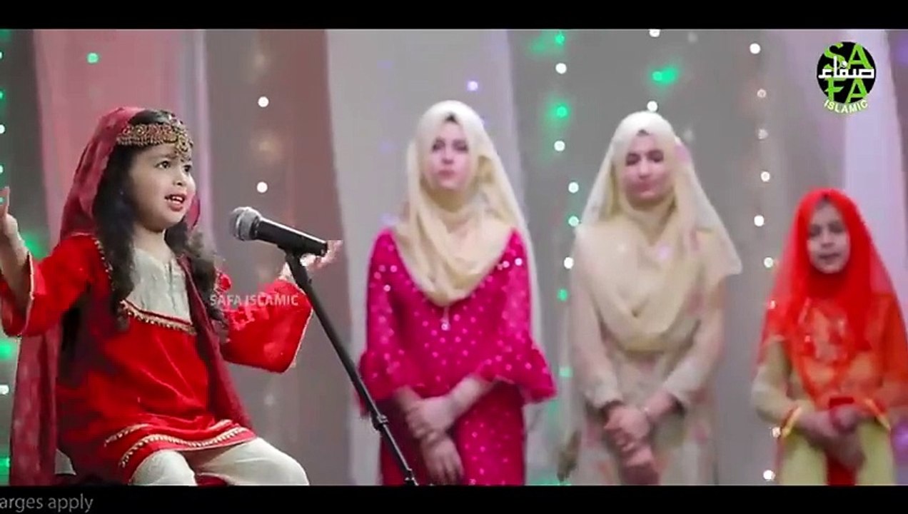 Aayat Arif | Hasbi Rabbi | Tere Sadqay Main Aqa | Ramzan Special Nasheed 2020 | Official Video