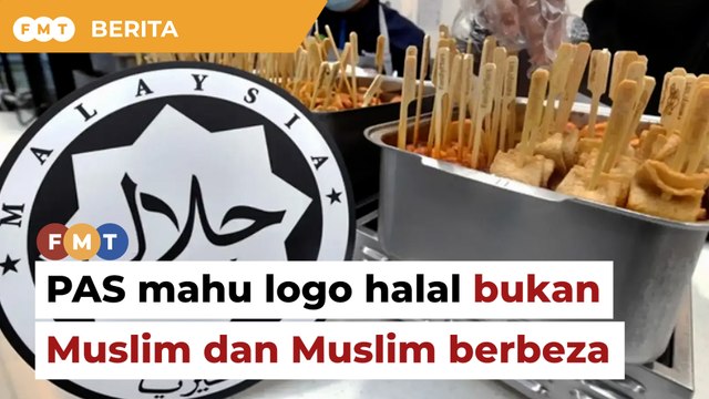 PAS usul Jakim perkenal logo halal beza produk Muslim, bukan Muslim