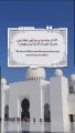 Best Quotes #shorts #shortvideo #shortsfeed #short #shortsviral #quran #video #viralvideo #islam