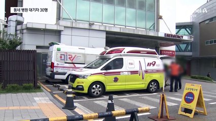 손가락 절단 환자, ‘광주→전주 이송’